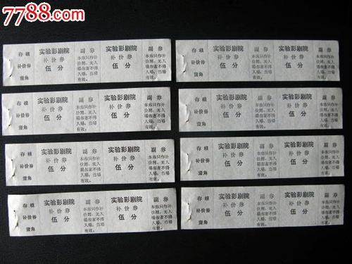 九州ルーテル学院学生卡办理